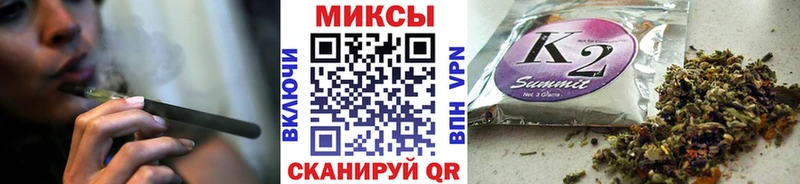 БУТИРАТ BDO Константиновск