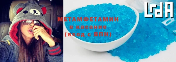 МДПВ Бронницы