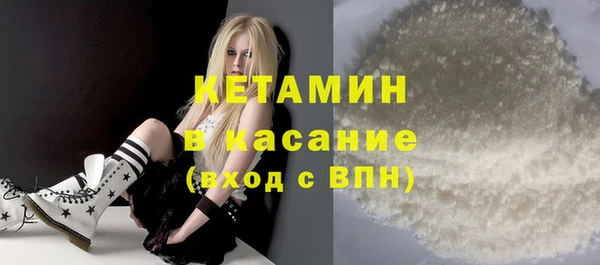 меф Бугульма