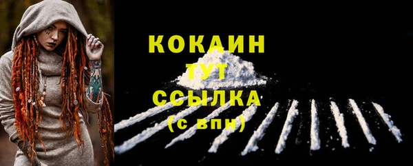 круглые Верея