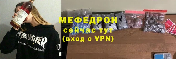 мдма Верхний Тагил