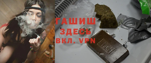 мдма Верхний Тагил