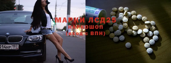 круглые Верея