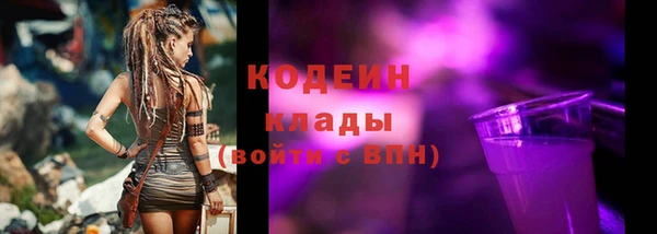 МДПВ Бронницы