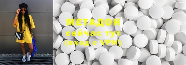 МДПВ Бронницы