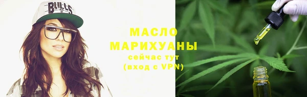 СК Бородино