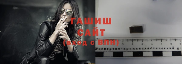 МДПВ Бронницы