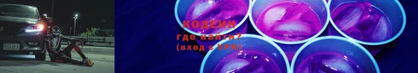 МДПВ Бронницы