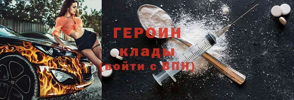 мдма Верхний Тагил