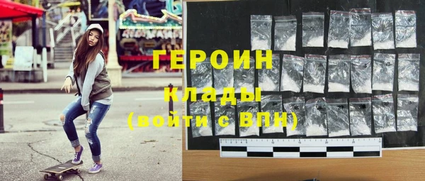 МДПВ Бронницы
