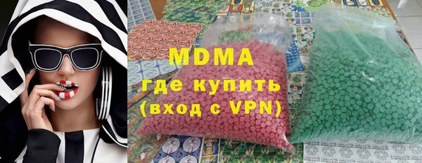 МДПВ Бронницы